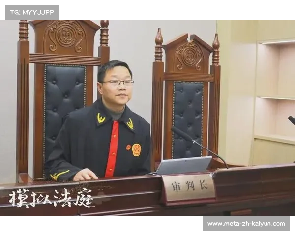 国际武术仲裁法庭首案 俄罗斯选手成功申诉改判金牌引发广泛关注 国际武术仲裁法庭首案 俄罗斯选手成功申诉改判金牌引发广泛关注