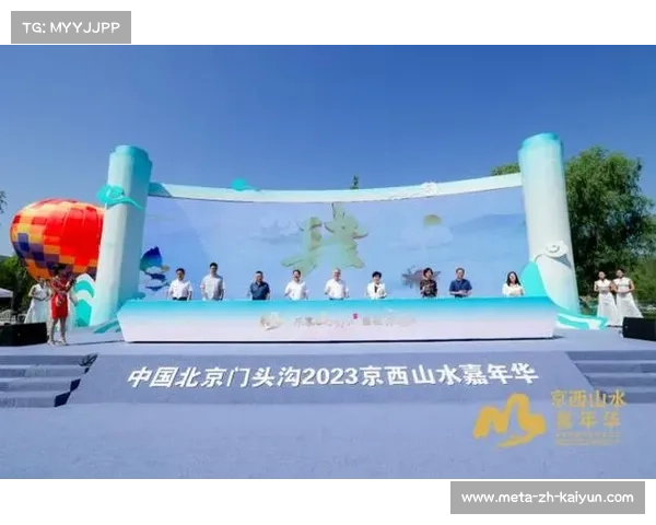 国际咏春嘉年华盛大启幕 佛山推出五条功夫主题文旅新线路 国际咏春嘉年华盛大启幕 佛山推出五条功夫主题文旅新线路