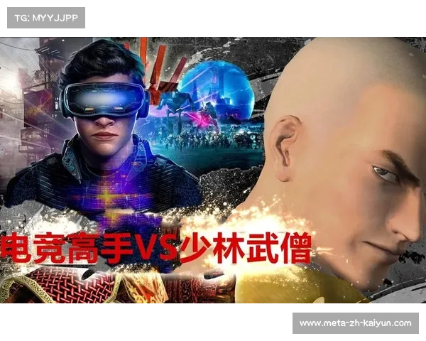 电竞世界杯媒体中心迎少林武僧 文化交流计划在沙特成功落地 电竞世界杯媒体中心迎少林武僧 文化交流计划在沙特成功落地