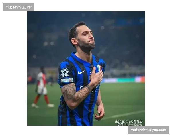 恰尔汗奥卢6球领跑中场射手榜 土耳其国脚作用关键