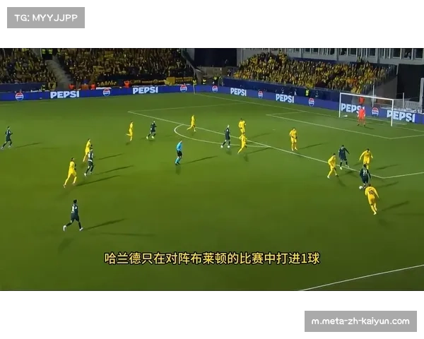 哈兰德遭遇进球荒背后 曼城中场支援体系失效导致孤立无援