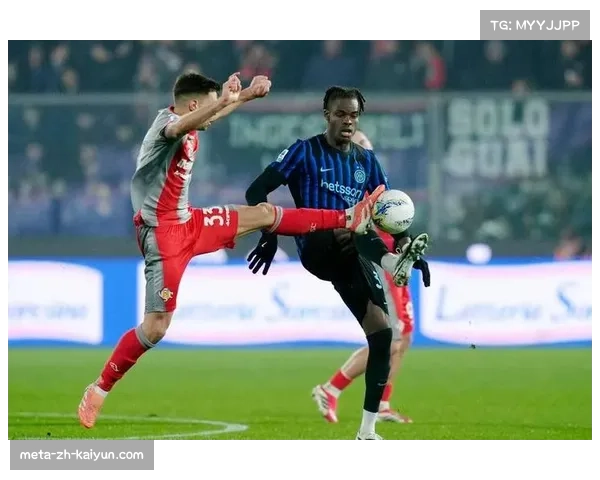 科莫完成对尤文图斯赛季双杀积分追至仅差1分态势